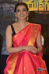 Kajal Aggarwal At Nene Raju Nene Mantri Movie Jogendra Yuvagarjana